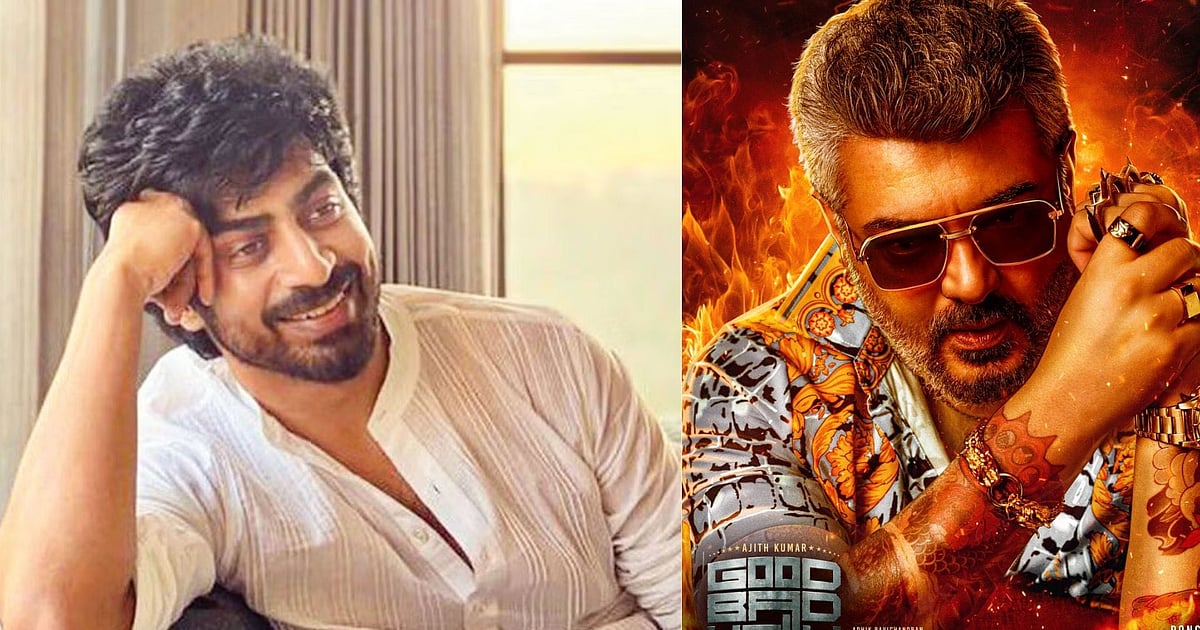 Good Bad Ugly: மாஸ்டர் படத்திற்குப் பிறகு அஜித் சார் சொன்னார் - `குட் ...
