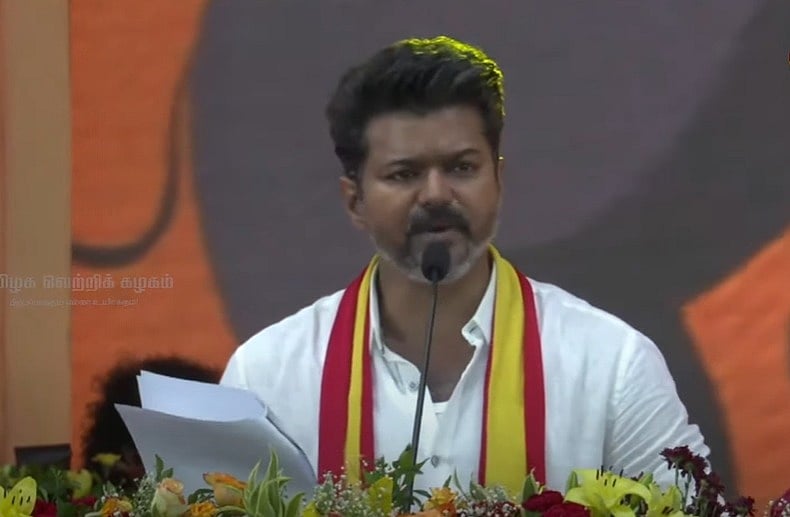 TVK : `கூத்தாடி என்கிறார்கள்; சினிமா என்றால் வெறும் பாட்டு, டான்ஸ் மட்டும்  தானா?' - காட்டமான விஜய் | மாநாடு Live Updates | Vijay TVK first conference  Live Updates - Vikatan