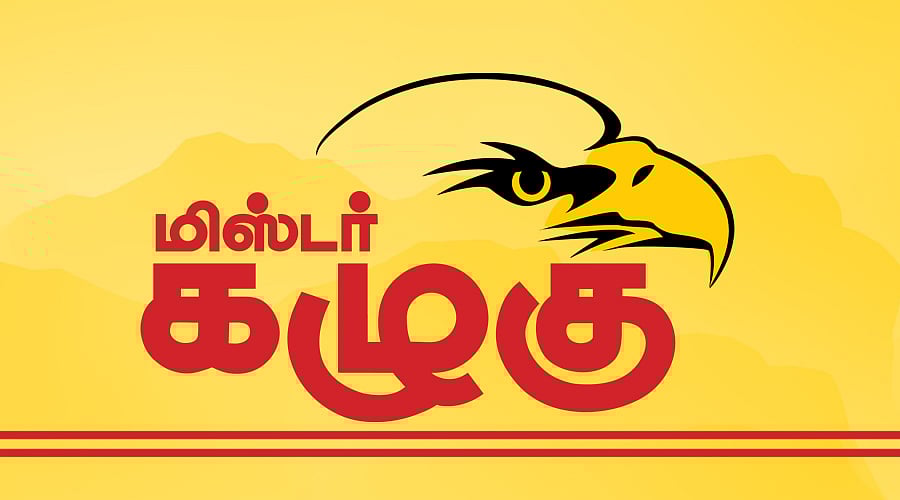 `ராஜ்ய சபா சீட்: வாய்த்துடுக்கு மன்னரா, மாஜி காக்கியா? டு வேதனையில் சூரியக் கட்சியினர்’  | கழுகார்