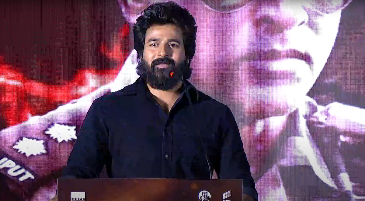 Sivakarthikeyan: ``சாதாரணமான ஒருவன் வளர்ச்சியை எட்டும்போது சிலர்தான் வரவேற்கிறார்கள்!'' - எஸ்.கே!