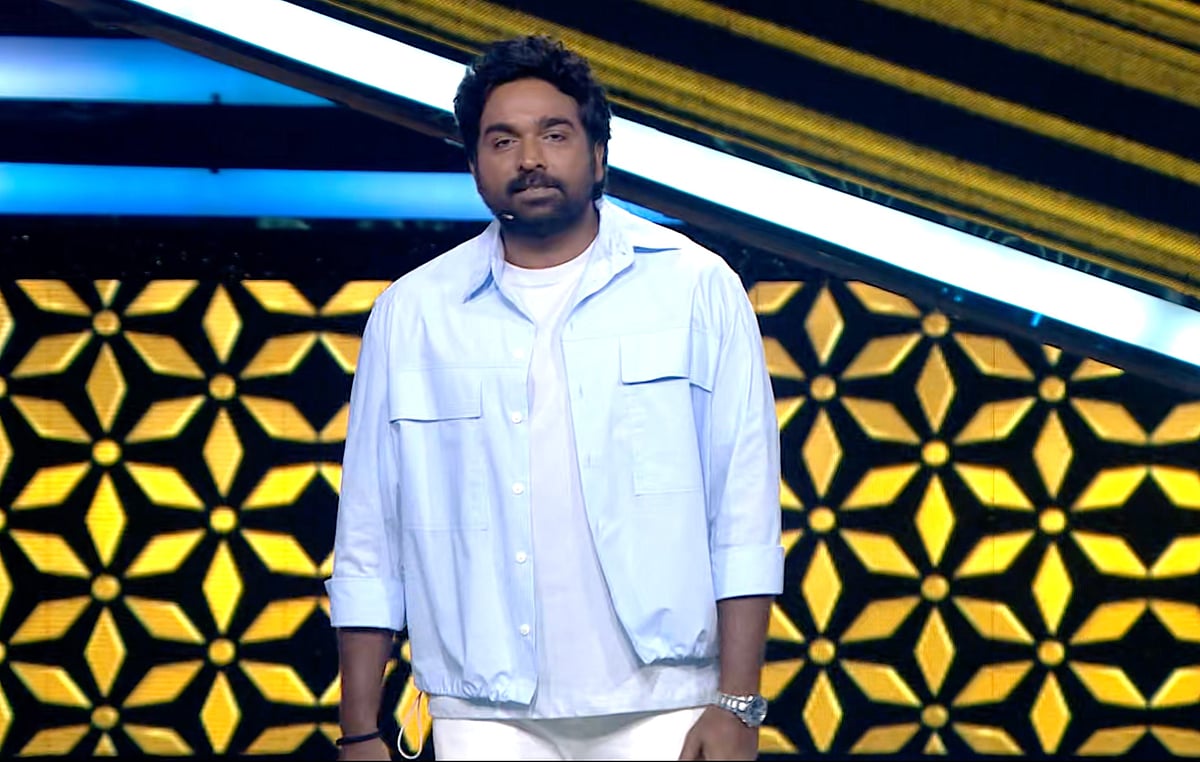Bigg Boss Tamil 8: மீண்டும் டபுள் எவிக்‌ஷன்; ஆனால்… ஒரு ட்விஸ்டை அரங்கேற்றிய பிக்பாஸ்!