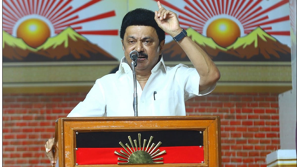 M K Stalin: `சிந்துவெளி எழுத்து முறை; ஒரு மில்லியன் அமெரிக்க டாலர் பரிசு' - மு.க.ஸ்டாலின் அறிவிப்பு