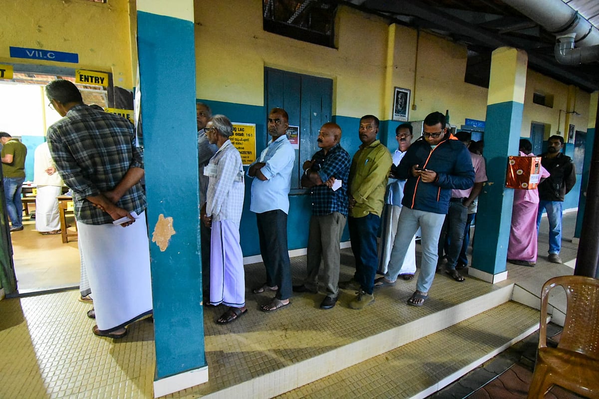 வயநாடு இடைத்தேர்தல் 