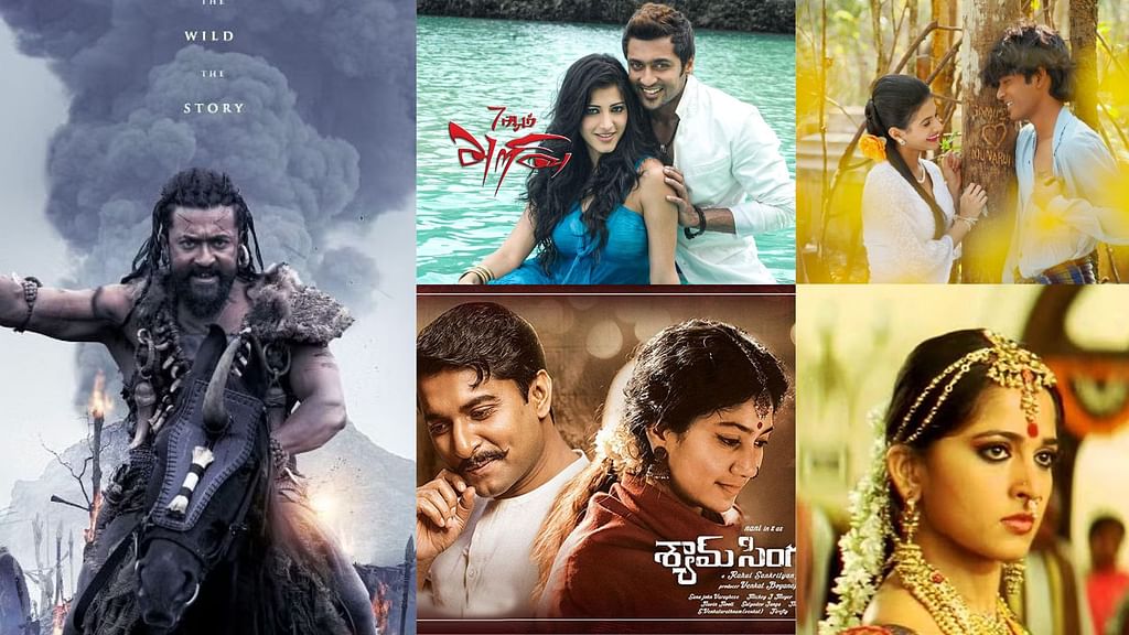 Kanguva: `அருந்ததி' முதல் `கங்குவா' வரை... `பீரியட்’, `ப்ரசன்ட்' கனெக்ட் கொண்ட படங்களின் லிஸ்ட் | movies that are based on kanguva past present template 3 Kanguva/ Period - Present Template