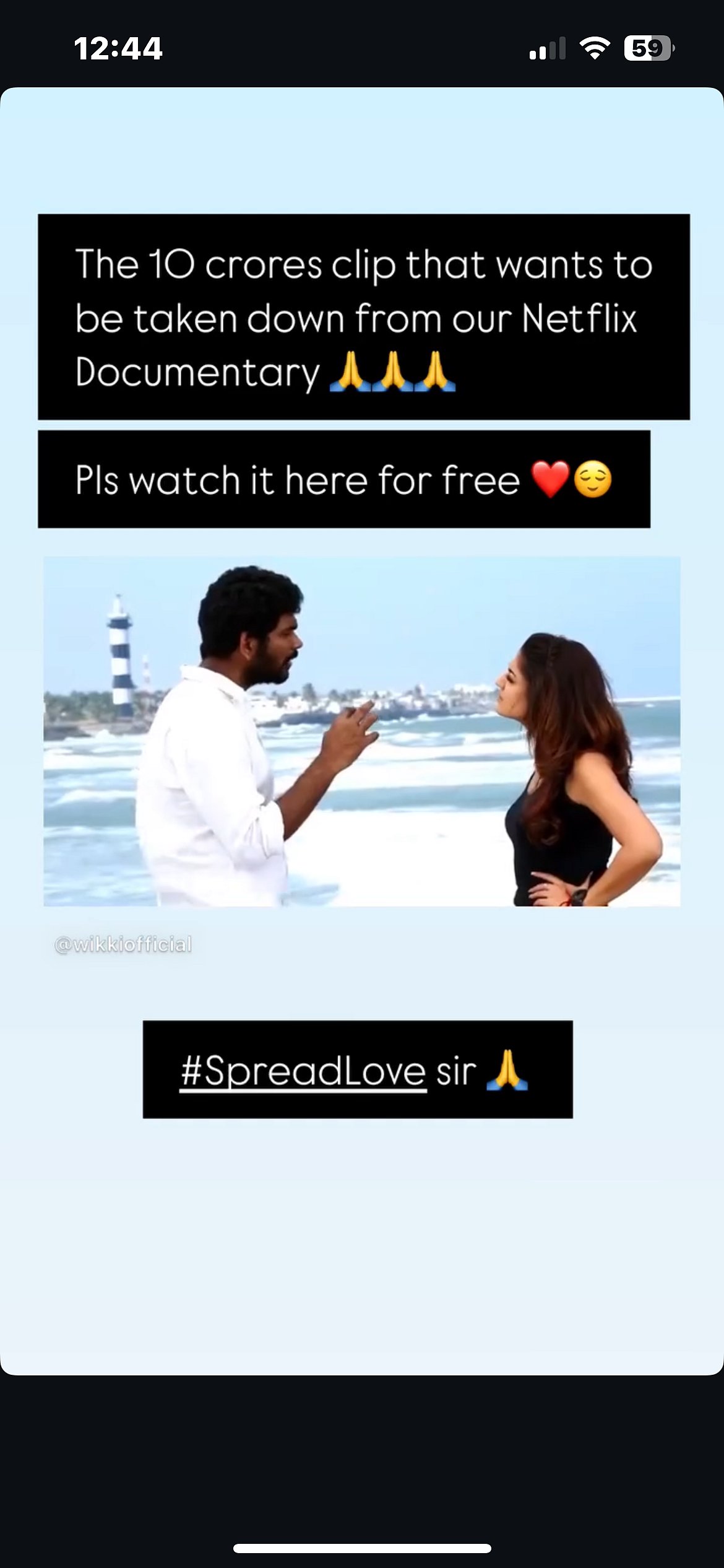 விக்னேஷ் சிவனின் இன்ஸ்டாகிராம் ஸ்டோரி