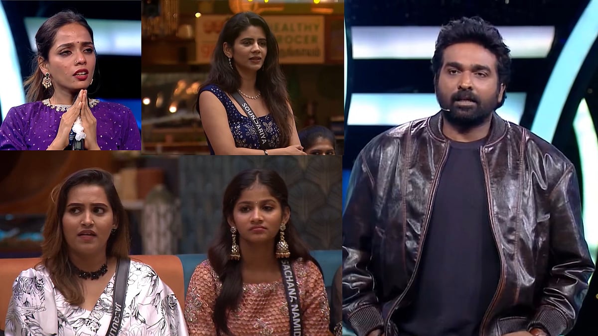 BB Tamil Day 42: வம்பில் மாட்டிக் கொண்ட ஜாக்குலின்; ரயானை ரவுண்டு ...