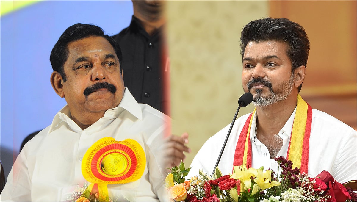 `தவெக-வுக்கு அதிமுக ஆதரவா..?' - நிர்வாகிகள் ஆலோசனைக்குப் பிறகு கே.பி.முனுசாமி சொன்ன முக்கிய தகவல்!