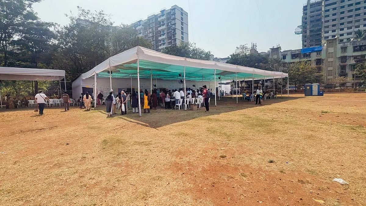 மகாராஷ்டிரா சட்டமன்றத் தேர்தல்