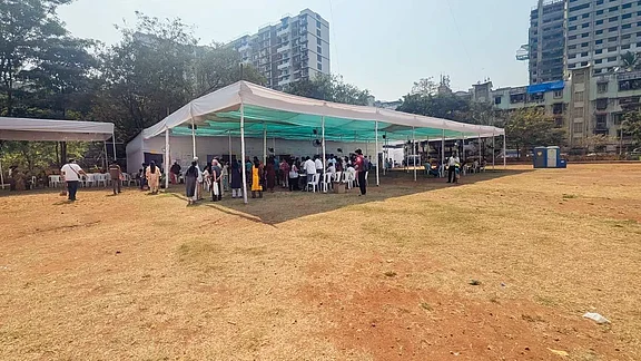 மகாராஷ்டிரா சட்டமன்றத் தேர்தல்