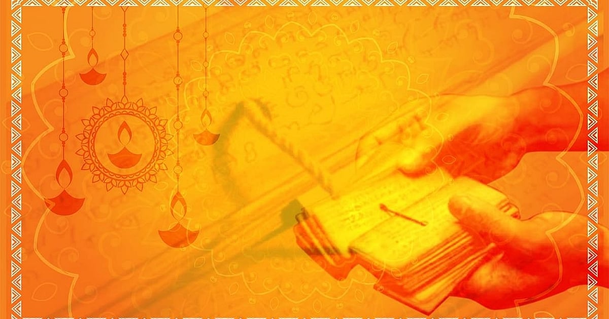 பஞ்சாங்கக் குறிப்புகள் பிப்ரவரி 9 முதல் 15 வரை #VikatanPhotoCards