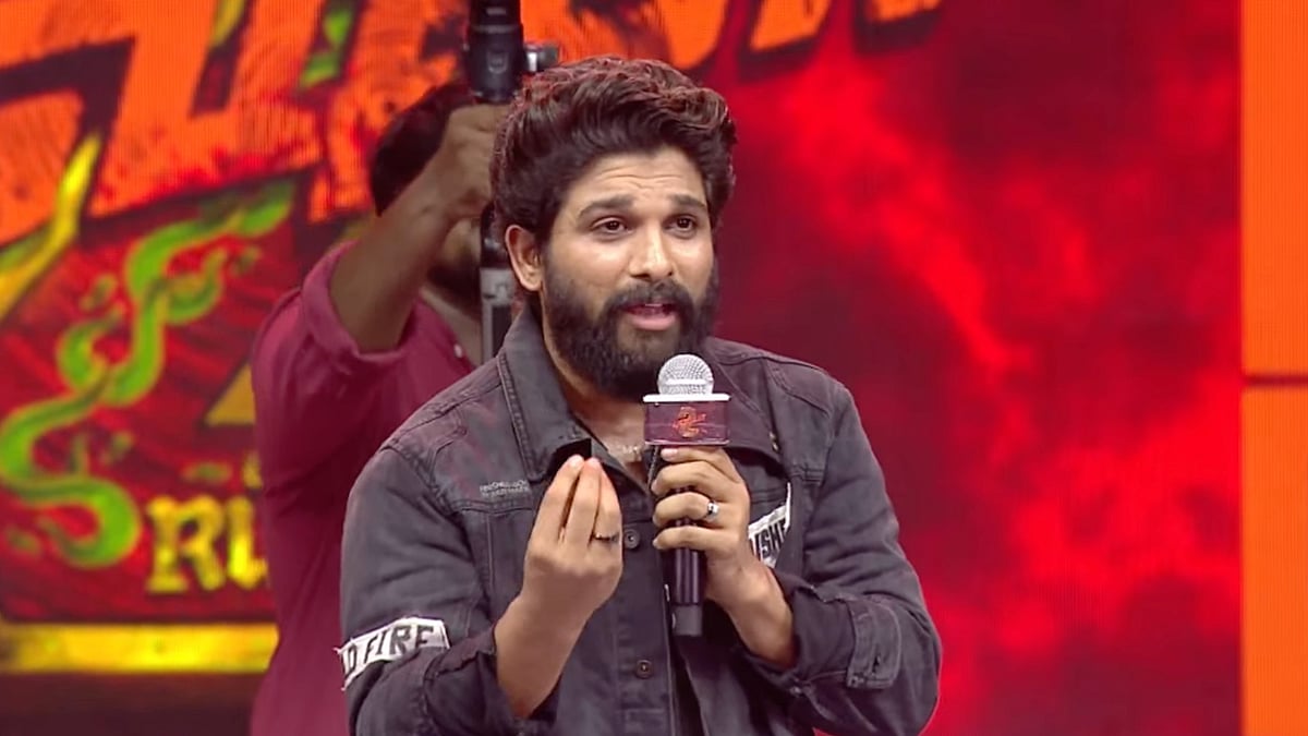 Pushpa 2: பெண் உயிரிழந்த விவகாரம்; எஃப்.ஐ.ஆரை ரத்து செய்யக் கோரி நீதிமன்றத்தை நாடிய அல்லு அர்ஜூன்