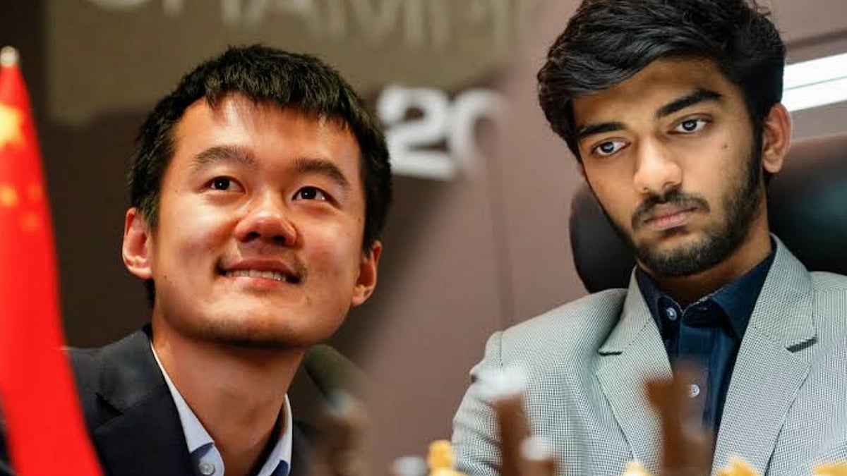 Ding Liren Vs Gukesh