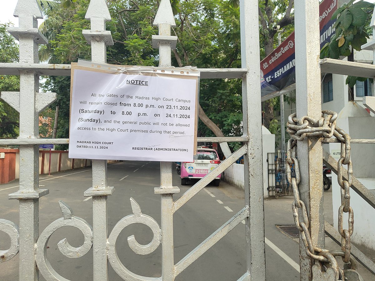 ஆண்டுக்கு ஒருமுறை 24 மணி நேரம் மூடப்படும் உயர் நீதிமன்றக் கதவுகள்... நடைமுறையின் பின்னணி இதுதான்!