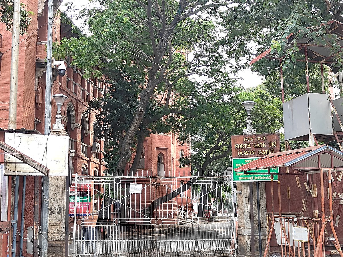 ஆண்டுக்கு ஒருமுறை 24 மணி நேரம் மூடப்படும் உயர் நீதிமன்றக் கதவுகள்... நடைமுறையின் பின்னணி இதுதான்!