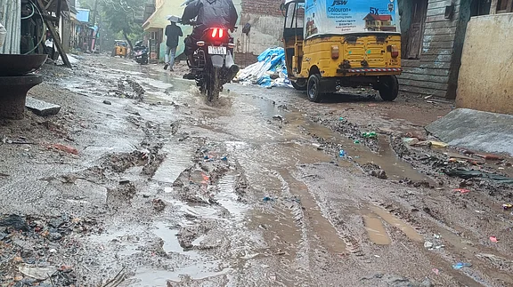 திருவாரூர்