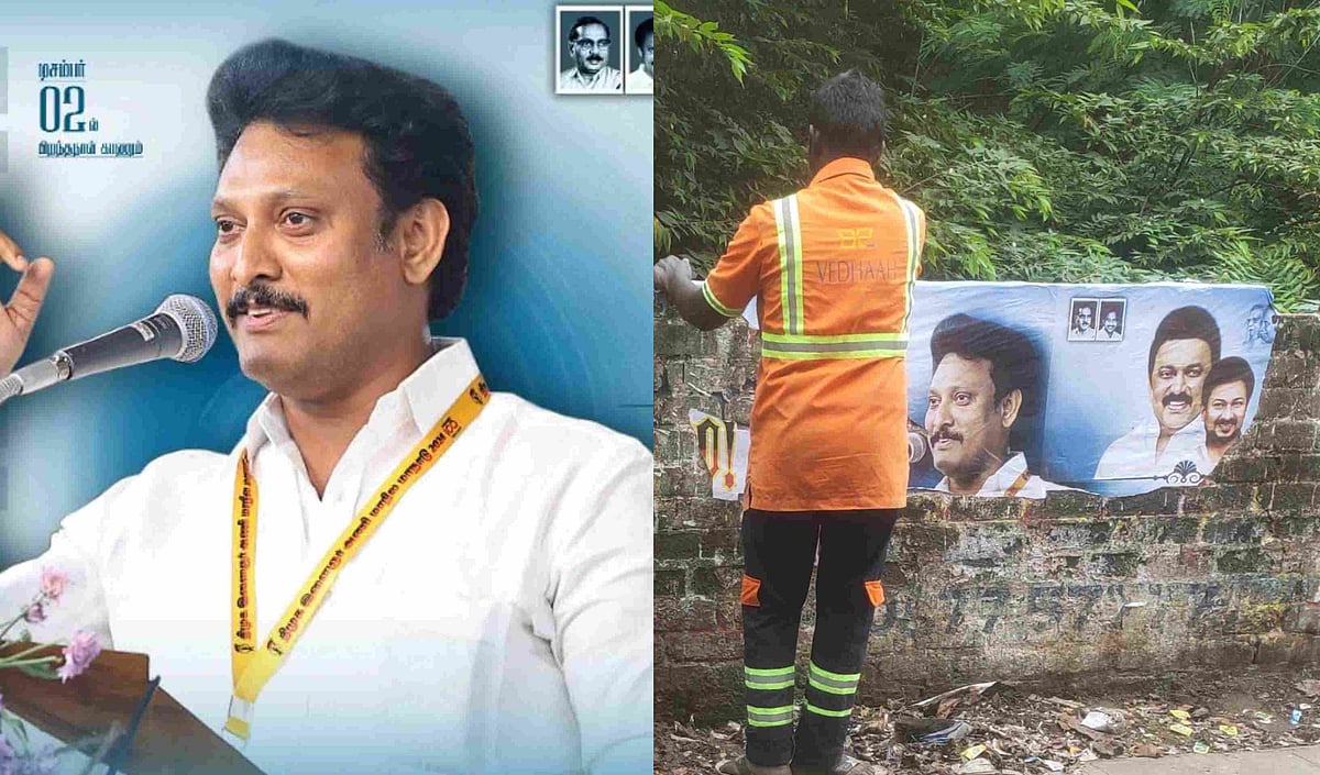 திருச்சி: கிழிக்கப்பட்ட அன்பில் மகேஸ் பிறந்தநாள் போஸ்டர்; பின்னணியில் மேயரா? கொதிக்கும் நிர்வாகிகள்