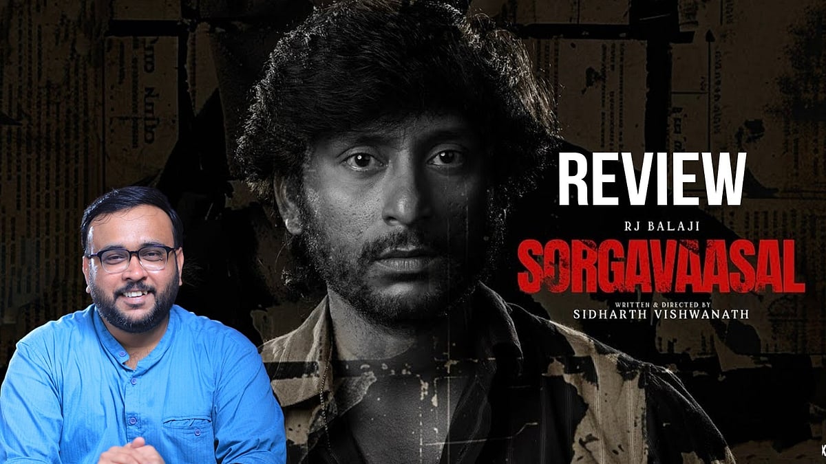 Sorgavaasal Movie Review | RJ Balaji-ன் சொர்க்கவாசல் திரைப்படம் எப்படி இருக்கு?