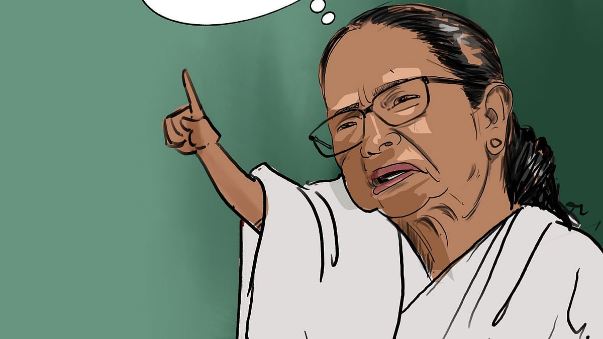 கார்ட்டூன்