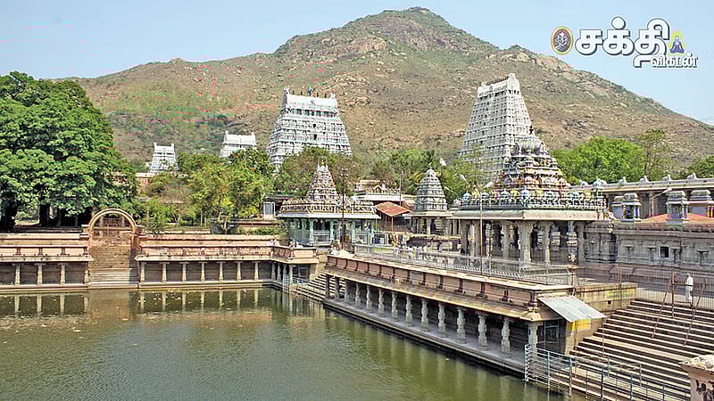 Career: தமிழ் எழுத, படிக்கத் தெரியுமா? - திருவண்ணாமலை கோவிலில் காத்திருக்கும் வேலைவாய்ப்புகள்