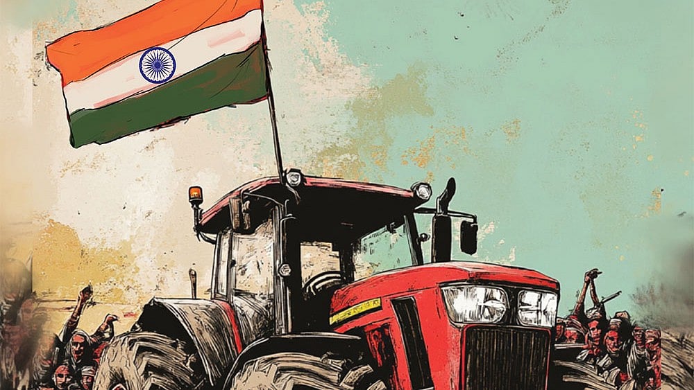 அட்டைப்படம்