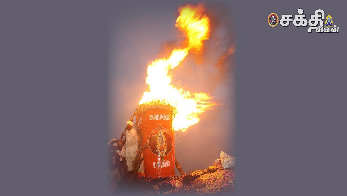 நீங்கள் விரும்பிய வாழ்க்கையைப் பெற... திருவண்ணாமலையில் பூர்வ ஜென்ம பரிகார பூஜை - அரச இலை தீப வழிபாடு