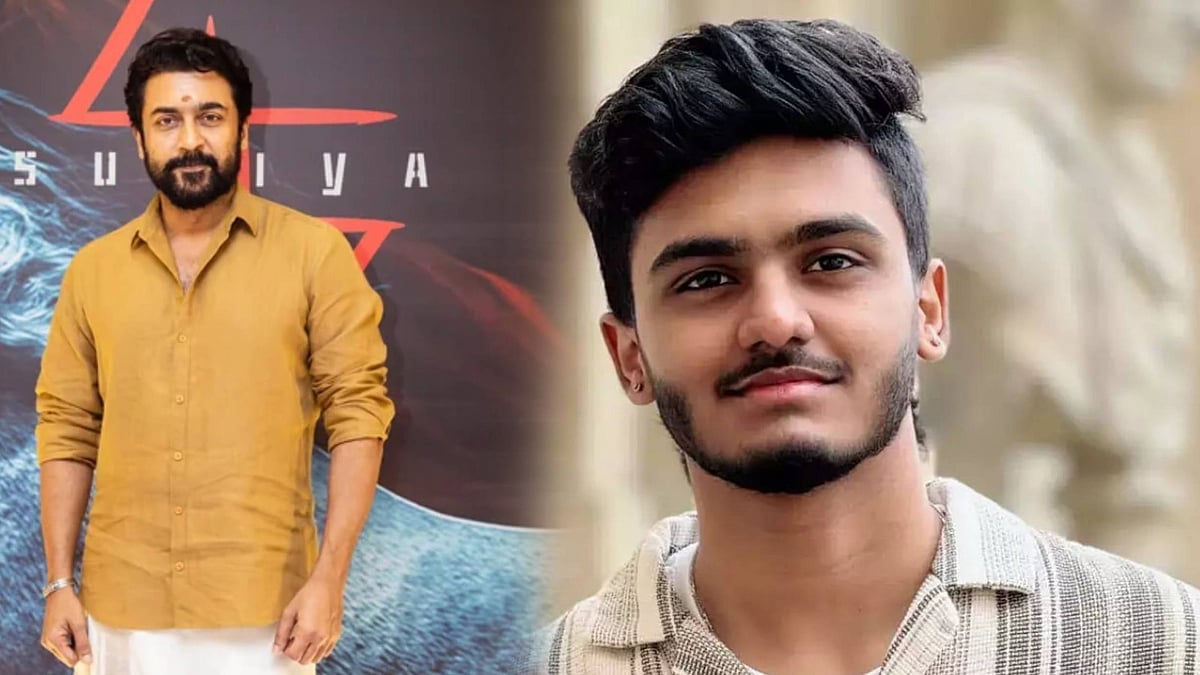 'சூர்யா 45': போஸ்டரில் மிஸ்ஸான ARR பெயர்; கமிட்டான இளம் இசைமைப்பாளர் - அதிகாரப்பூர்வ அறிவிப்பு