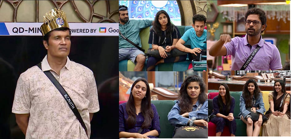 BB TAMIL 8: DAY 64: ஜவ்வு மாதிரி லவ்; ரஞ்சித்துக்கு வைக்கப்பட்ட ஆப்பு - செயலற்ற தலைவராக இருக்கிறாரா?