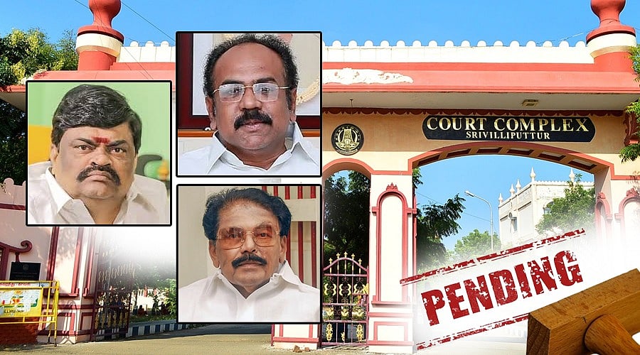 பெண்டிங் வழக்குகள்: முன்னாள், இந்நாள் அமைச்சர்கள்... ஸ்ரீவில்லிபுத்தூர் நீதிமன்ற அரசியல் வழக்குகள்