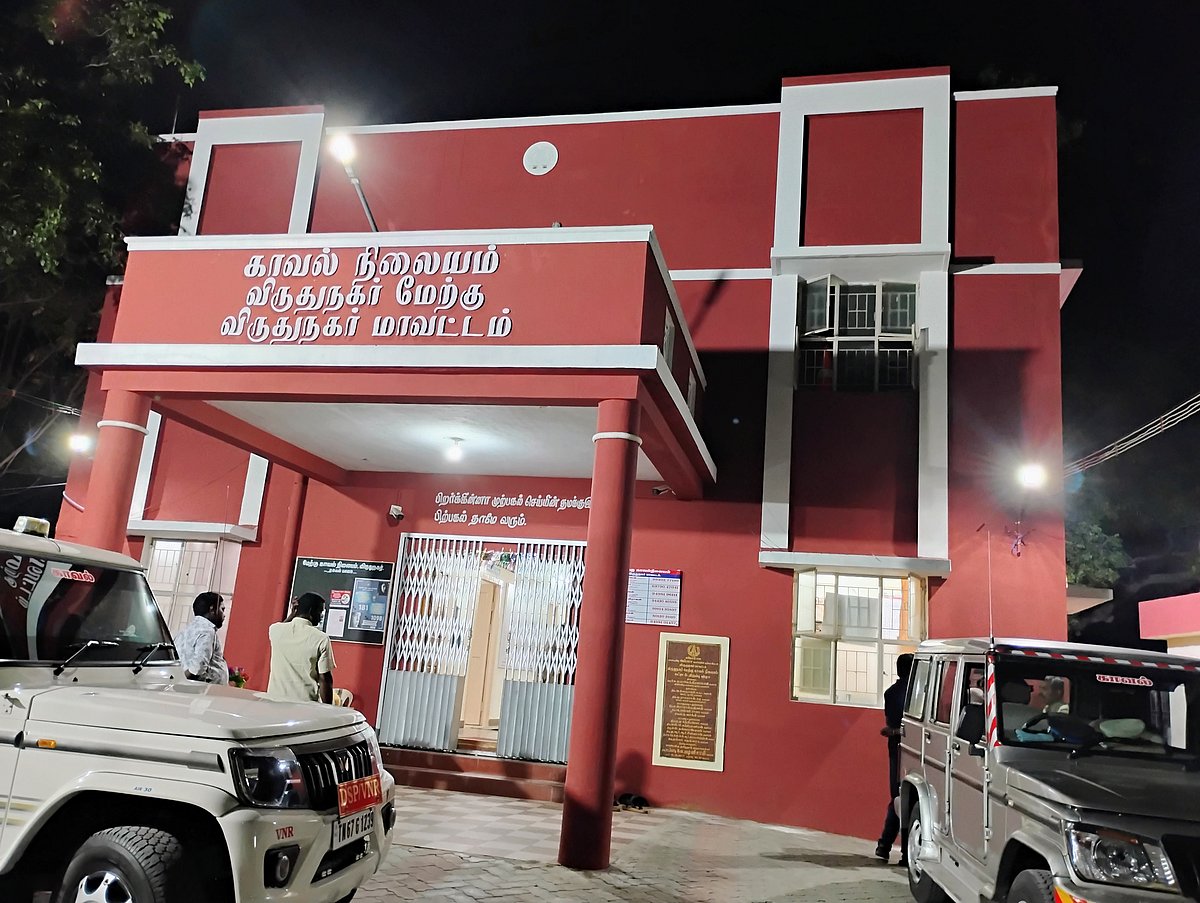 விருதுநகர்: போதை இளைஞர்களைக் கண்டித்த சிறப்பு உதவி ஆய்வாளர் மீது தாக்குதல்; 4 பேர் கைது!