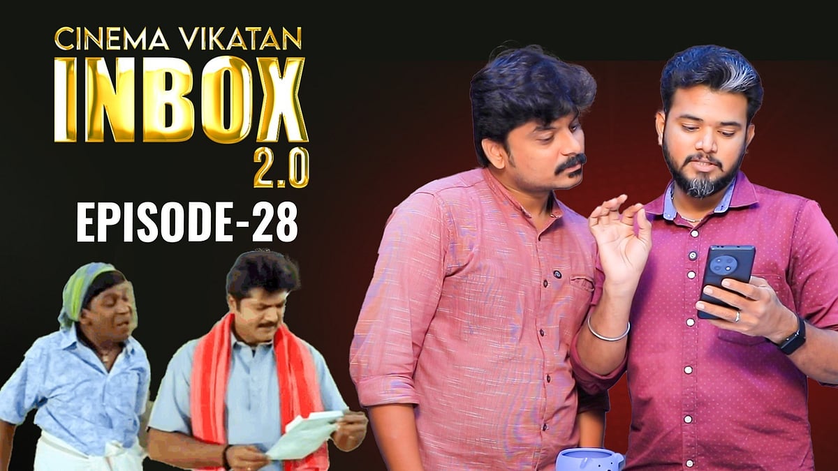Inbox 2.0 : Eps 28 - HipHop Aadhi கூட அந்த பாட்டை மறந்திருப்பாரு?! | Cinema Vikatan