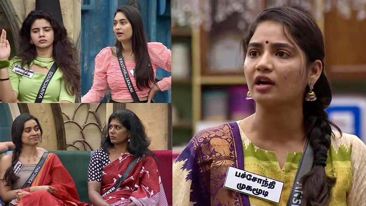 BB Tamil 8 Day 65: `கால்ல கூட விழறேன்' - கலங்கிய தீபக்; அருண் - முத்து - காரசாரமான மோதல்