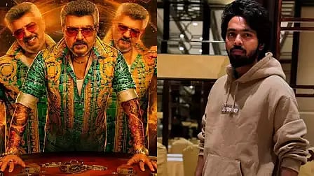 Good Bad Ugly: `அந்த BGM' - அஜித் ரசிகர்களுக்கு ஜி.வி. பிரகாஷ் கொடுத்த ரணகள அப்டேட்