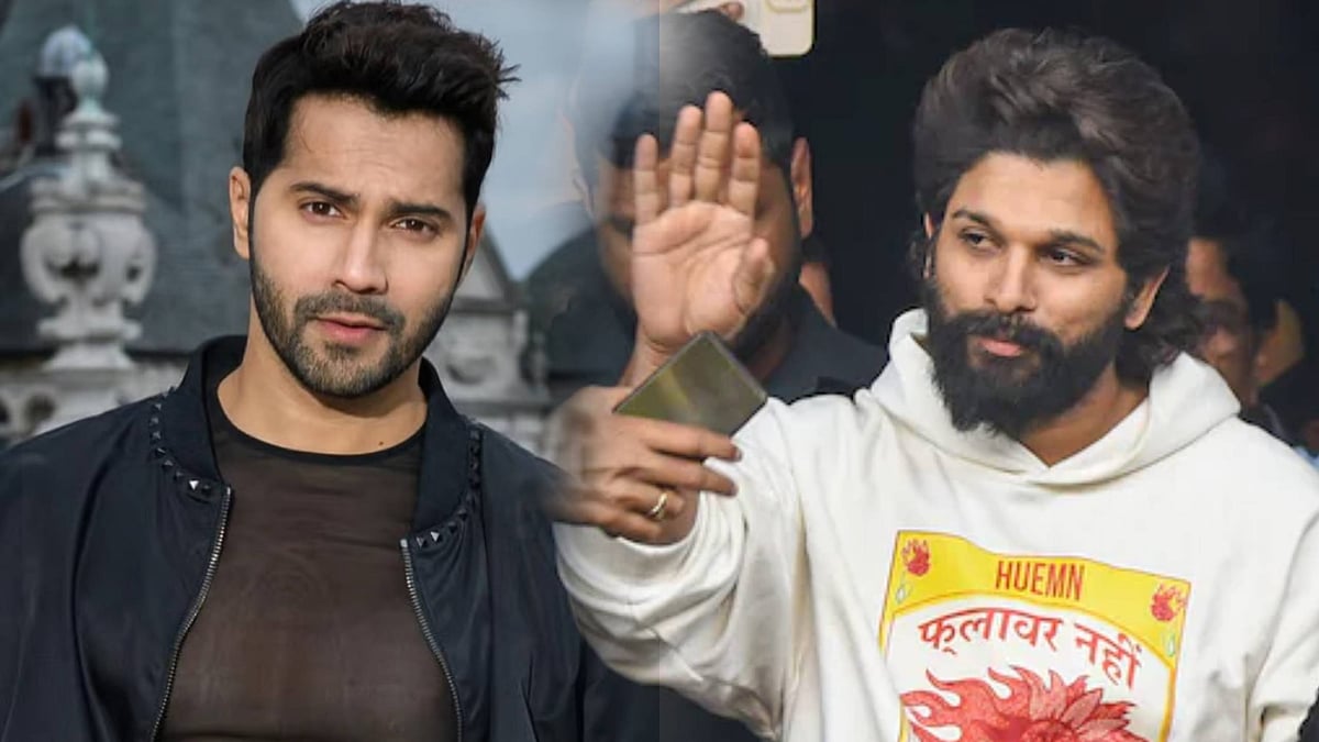 Allu Arjun: ``எல்லாத்துக்கும் பொறுப்பேத்துக்க முடியாது..