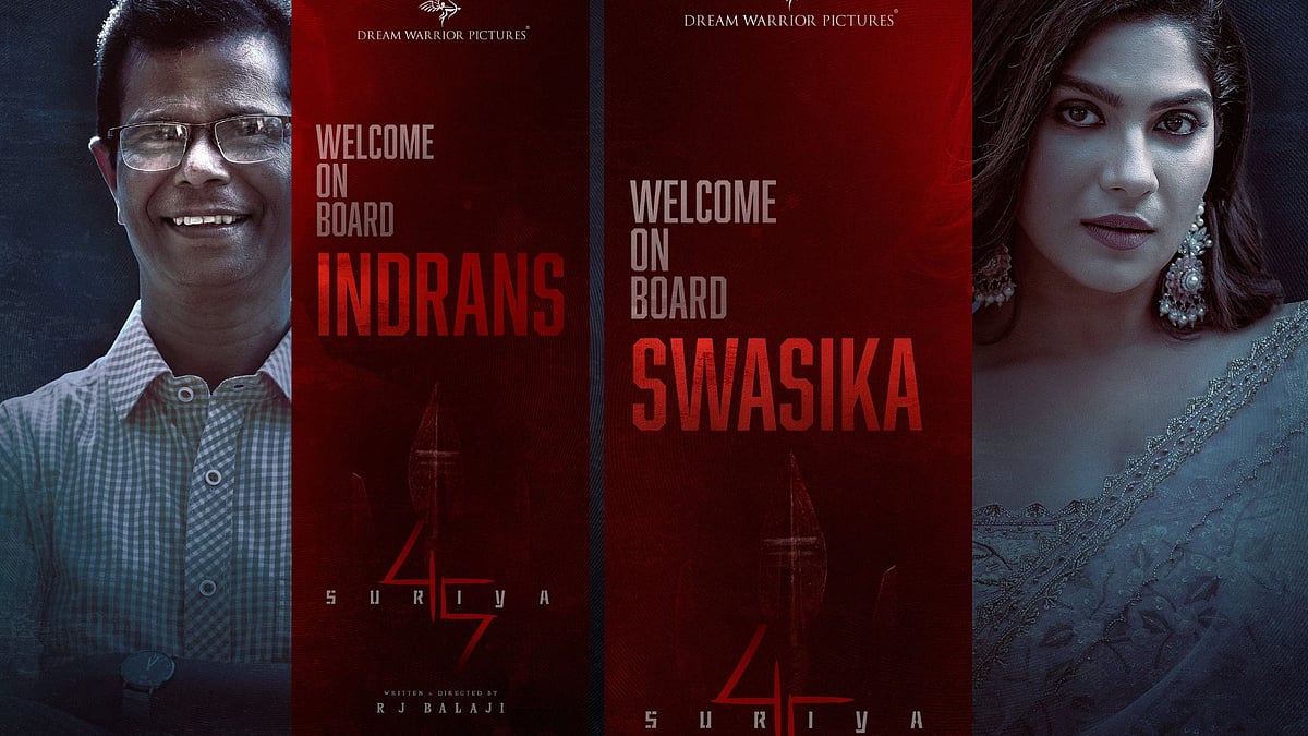 Suriya 45: `12 வருட இடைவெளிக்குப் பிறகு' - சூர்யா படத்தில் இணைந்த தேசிய விருது நடிகர்