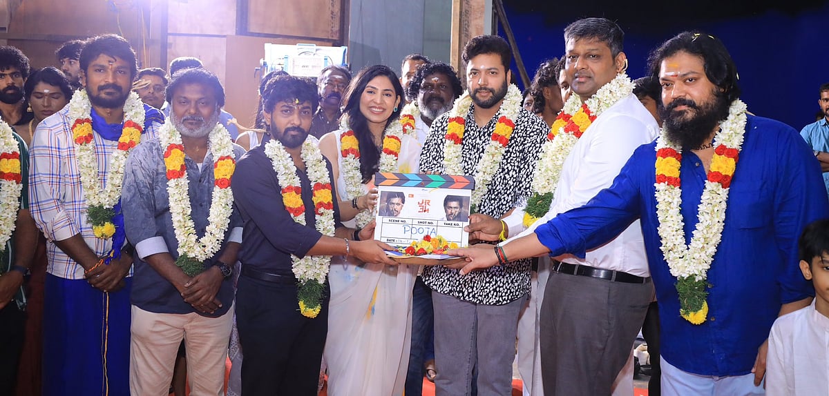 Jayam Ravi:`டாடா' இயக்குநர், கதாநாயகியாக தமிழக டி.ஜி.பி-யின் மகள் - ஜெயம் ரவி படத்தின் அப்டேட்