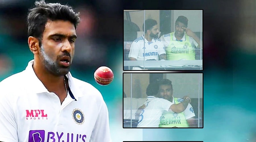 Ashwin : ஓய்வு முடிவு; எமோஷ்னல் அஷ்வின், ஹக் கொடுத்த கோலி - நெகிழ்ச்சி தருணங்கள் | Video