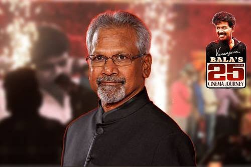 Bala 25 : `நிறைய படங்கள் தமிழ் சினிமாவ கீழ கொண்டு போகுது; நீங்க வரணும் பாலா' - இயக்குநர் மணி ரத்னம்