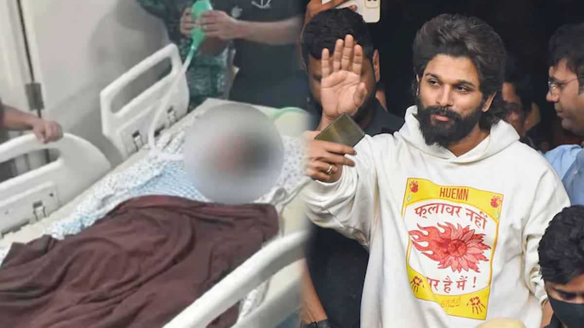 Pushpa 2 stampede: கூட்ட நெரிசலில் பாதிக்கபட்டு சிகிச்சைப் பெற்று வந்த 9 வயது சிறுவன் மூளைச்சாவு..!