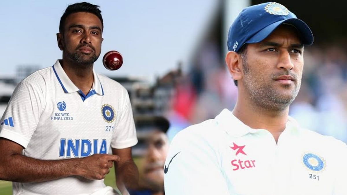 Ashwin: `ஜாம்பவான்களின் ரிட்டயர்மெண்டை கொண்டாட மறுக்கும் பிசிசிஐ!' - காரணம் என்ன?