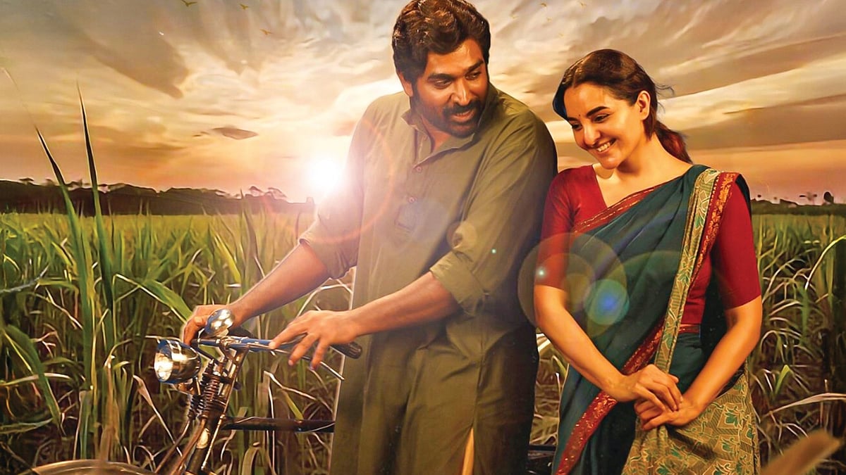 விடுதலை பாகம் 2 விமர்சனம்: ஆழமான அரசியல், அதி தீவிரமான திரைமொழி; மீண்டும் சாதிக்கிறாரா வெற்றிமாறன்?