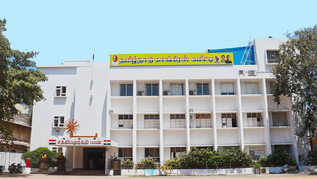 'ஈரோடு கிழக்கு இடைத்தேர்தல்' - நான்கு முனை போட்டியில் பவன்!