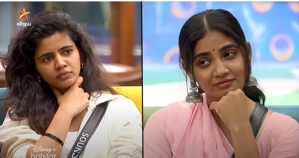 BB Tamil 8: `இவங்க இரண்டு பேரும் நல்லா விளையாடல' - சௌந்தர்யா, அன்ஷிதாவை  டார்கெட் செய்த ஹவுஸ்மேட்ஸ் 