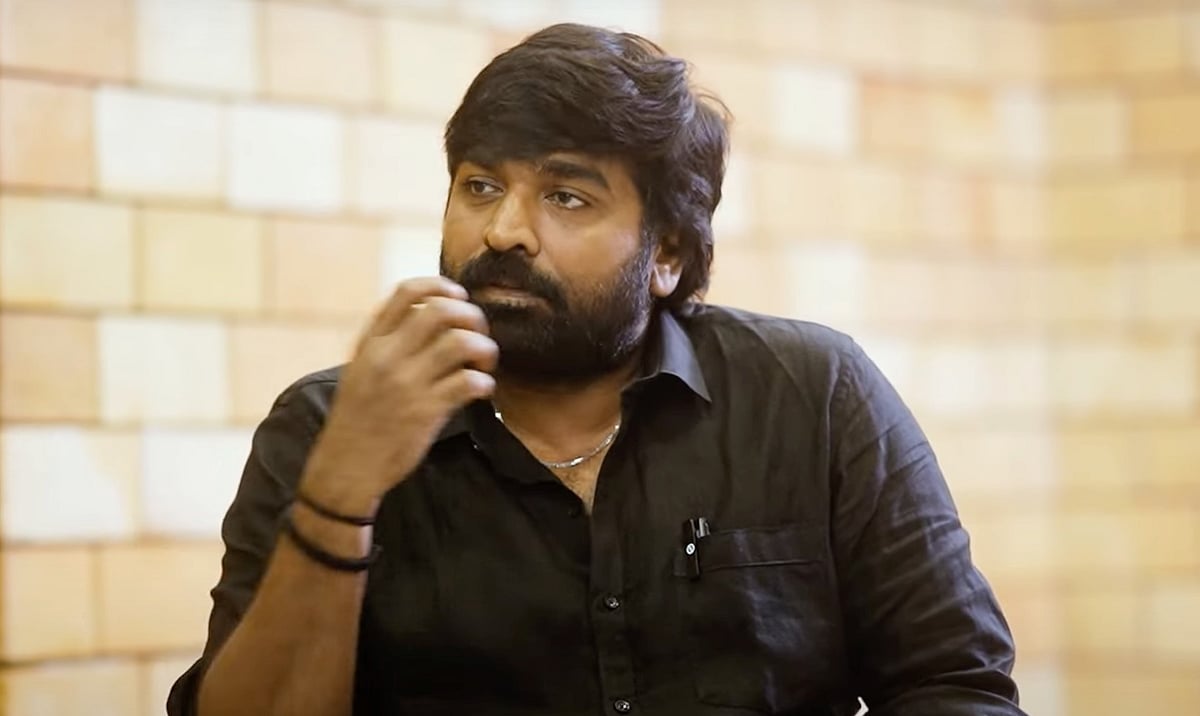 Vijay Sethupathi : ``பான் கார்டு வலைதளப்பக்கத்தில் தமிழ் சேர்க்க வேண்டும்