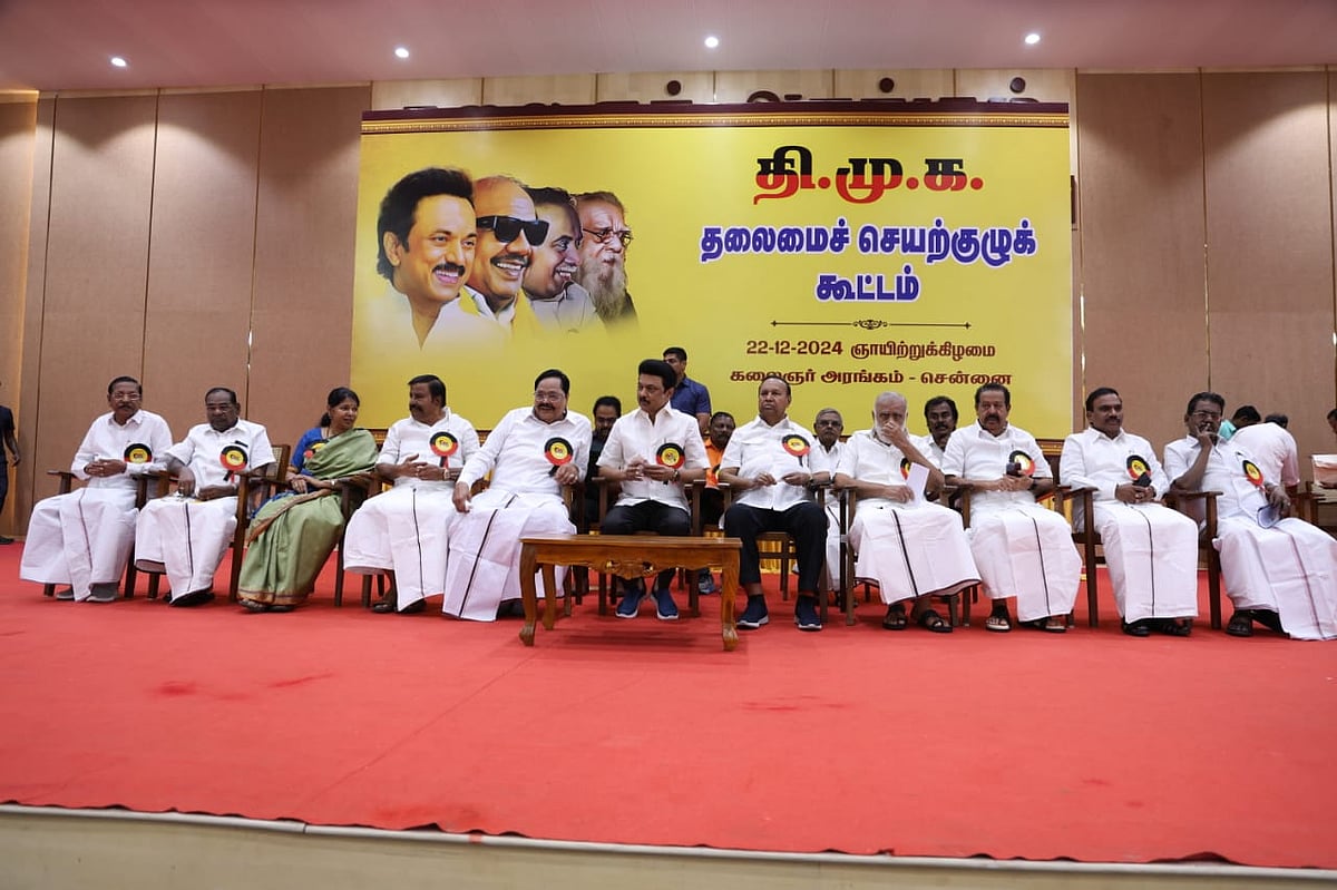 DMK: 'பேரிடர் நிதி என்பது பாஜகவின் கட்சி நிதி அல்ல' - செயற்குழுவில் நிறைவேறிய தீர்மானங்கள் என்னென்ன?
