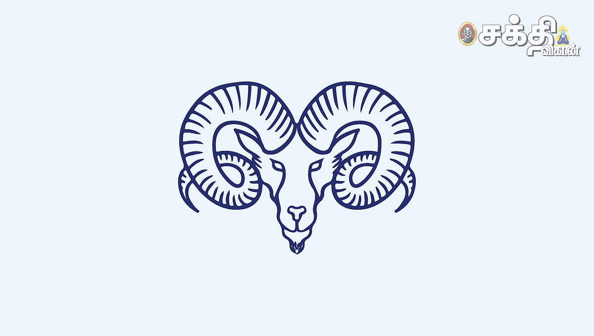 மேஷ ராசி: 2025-ம் ஆண்டுக்கான 25 துல்லிய பலன் குறிப்புகள் 