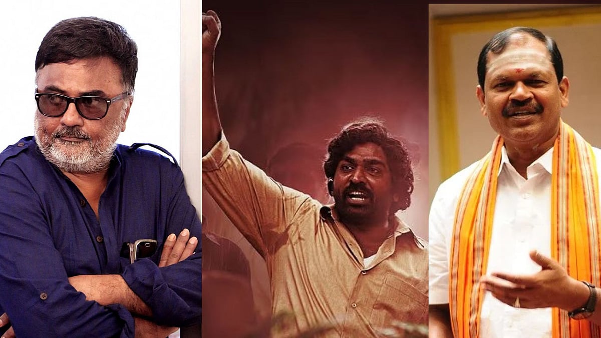 Viduthalai 2: `படத்தை கலை வடிவமாக பாருங்கள்!' - அர்ஜூன் சம்பத்துக்கு பதில் கொடுத்த பி.சி ஶ்ரீராம்!