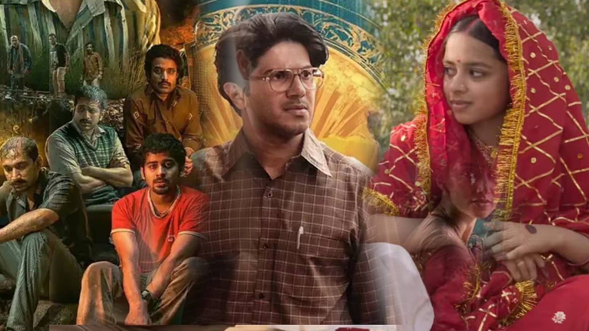 Rewind 2024: Manjummel Boys, Lucky Baskhar,... இந்த ஆண்டு தமிழில் கவனம் ஈர்த்த வேற்று மொழி படங்கள்