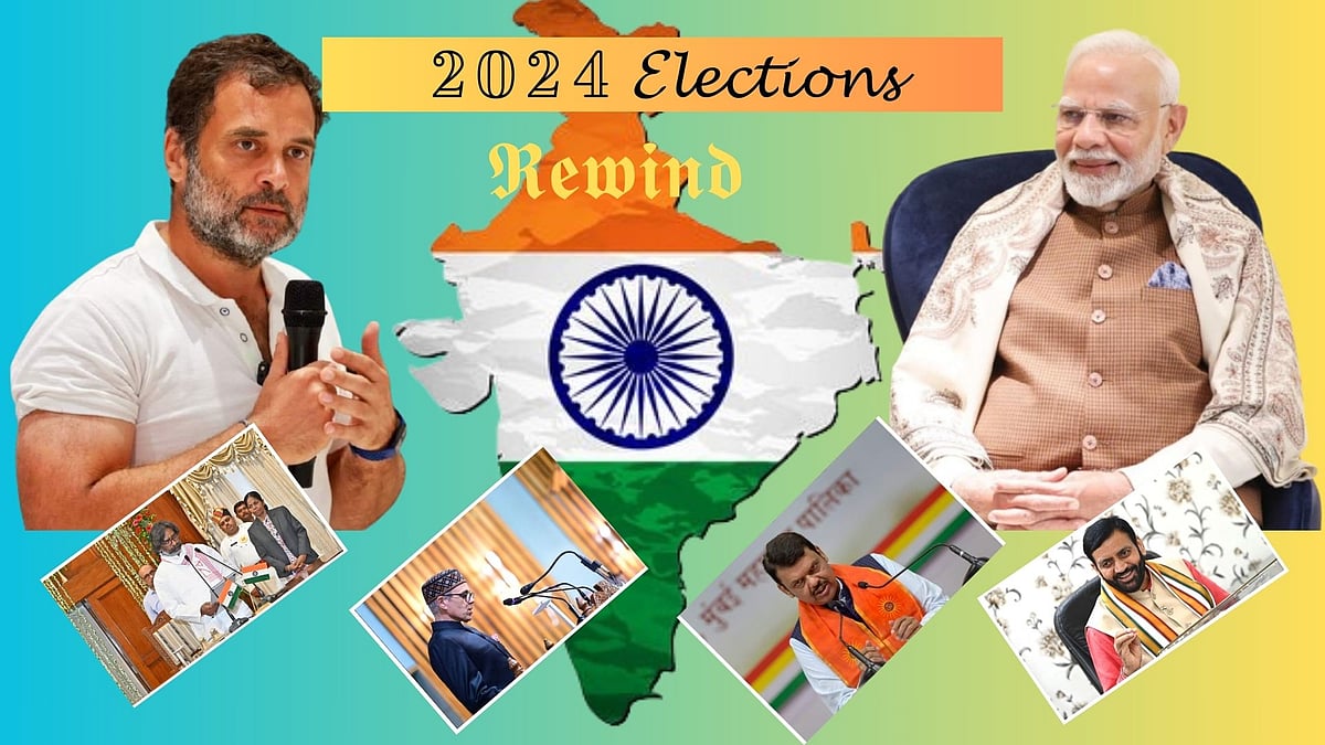 Rewind 2024: நாடாளுமன்றம் முதல் சட்டமன்றங்கள் வரை... இந்த ஆண்டில் நடந்த ஆட்சி மாற்றங்கள் என்னென்ன?