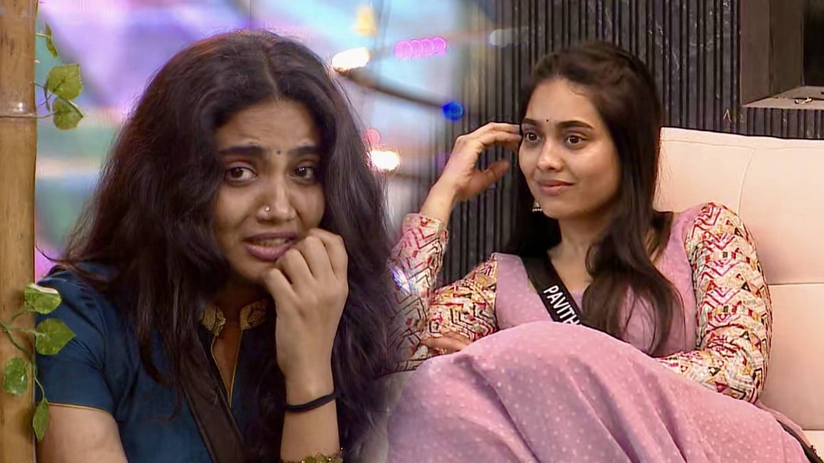 BB Tamil 8 Day 80: `எங்க அக்காவ திட்டாதீங்க' - நெகிழ்ந்த பவியின் தம்பி;  அன்ஷிதா கேட்ட மன்னிப்பு 