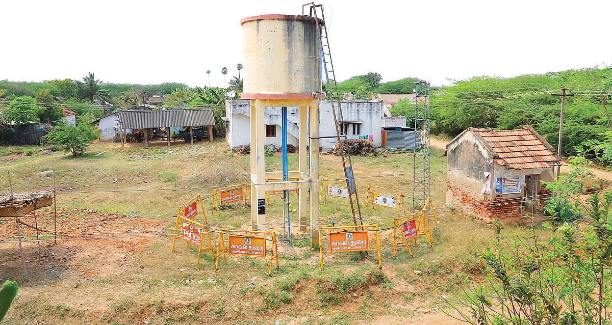 வேங்கைவயல்: 